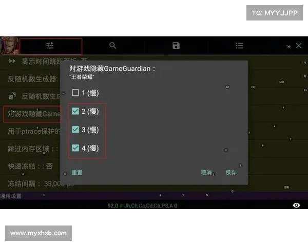 王者荣耀单机模式修改器手机版:全新玩法尽在手中 王者荣耀单机模式修改器手机版:全新玩法尽在手中