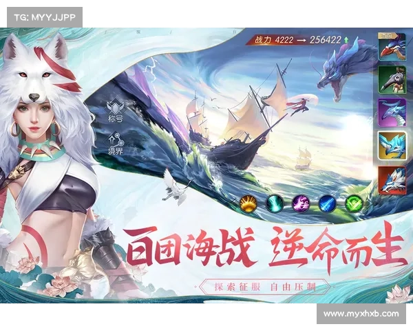 神物手游:奇幻异世界的神秘冒险之旅 神物手游:奇幻异世界的神秘冒险之旅