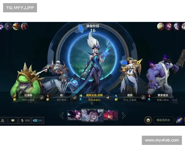 英雄暴风手游 英雄暴风手游