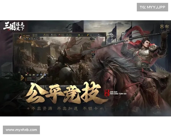 营帐征兵:三国战略的招募策略 营帐征兵:三国战略的招募策略
