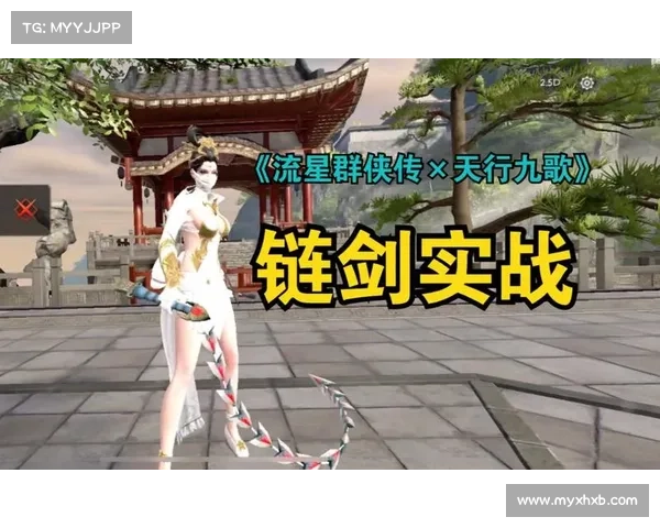 逆鳞游戏:揭露隐藏力量的终极攻略 逆鳞游戏:揭露隐藏力量的终极攻略