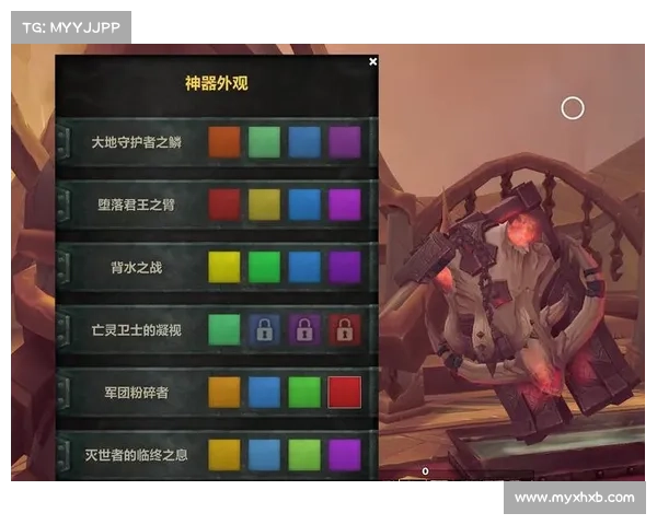 魔兽9.2:灵魂灰烬装备攻略速成 魔兽9.2:灵魂灰烬装备攻略速成