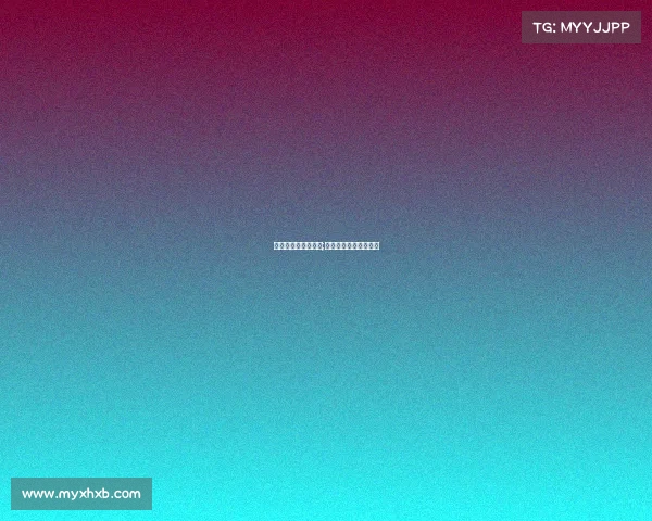 电子竞技执业资格证;电子竞技职业技能证书