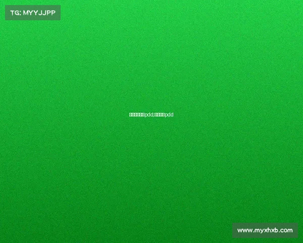 电子竞技劝退pdd;电竞选手pdd