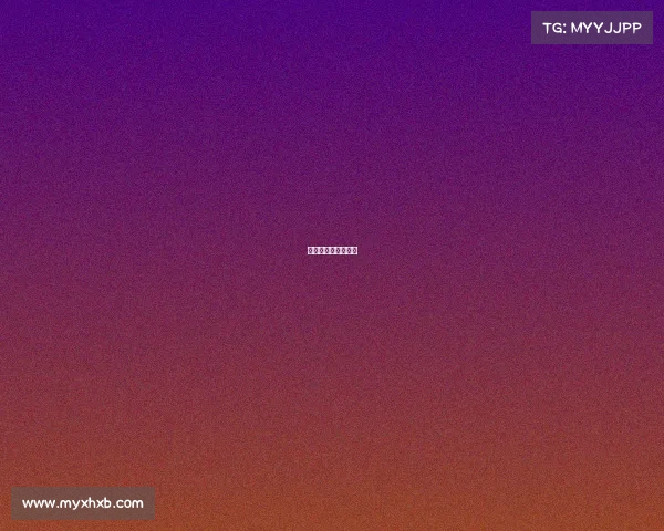 移动电竞的发展前景